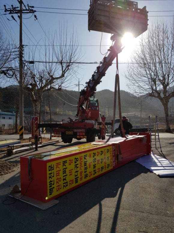 복록식당 이미지