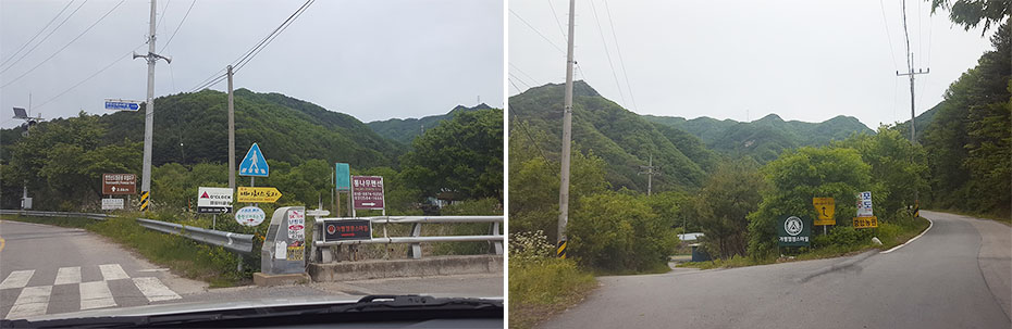 스마일캠핑장 앞 이미지