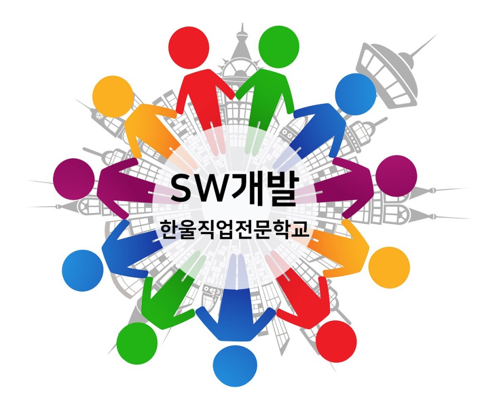 한울엔지니어링 이미지