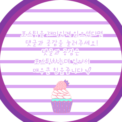 NS헤어스튜디오 이미지