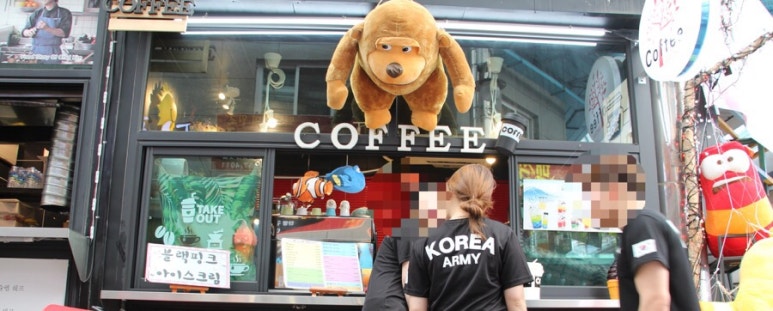 무등상회 이미지