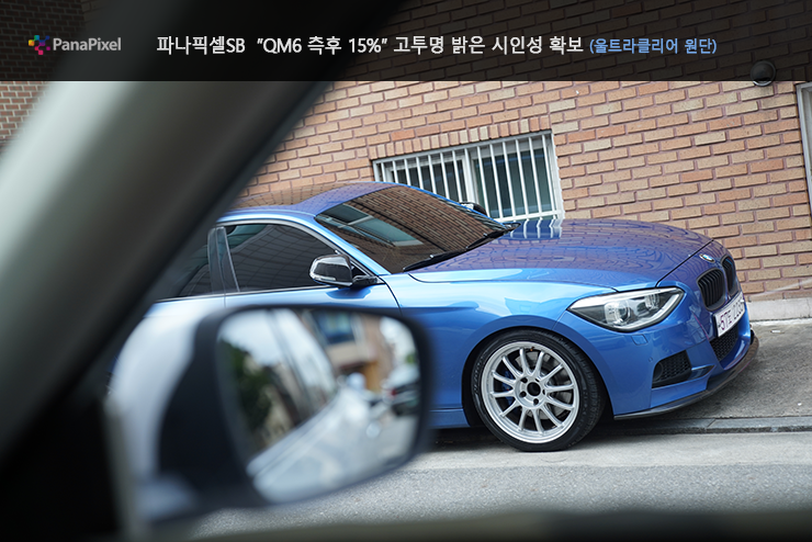 월드SB 이미지