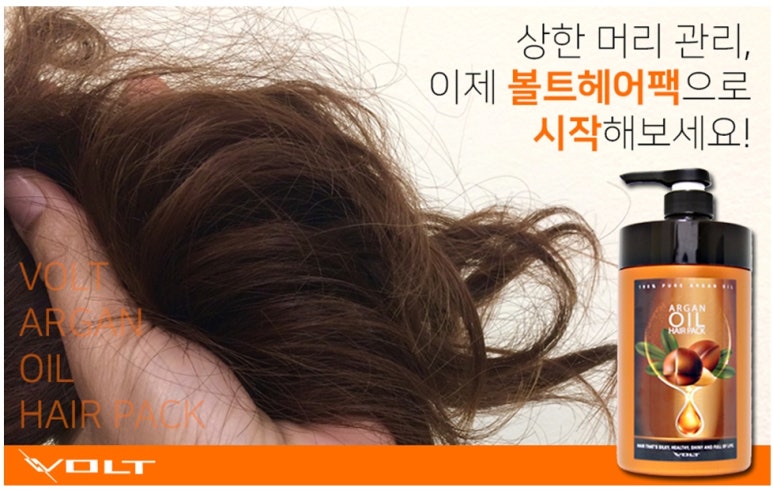 씬헤어 이미지