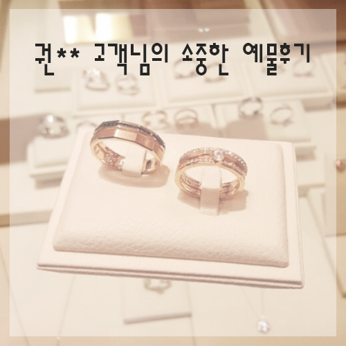 손*권 이미지