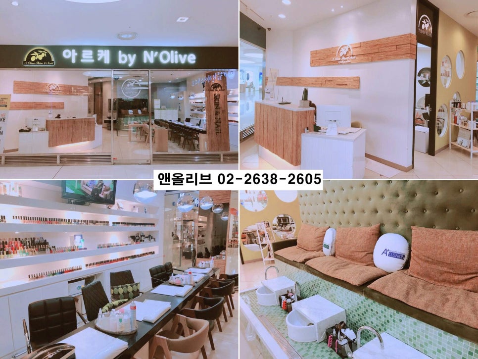 비비네일스킨케어 이미지