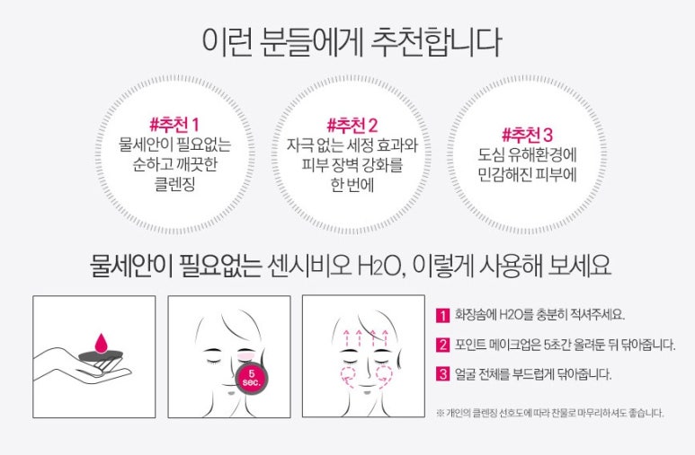 이프몰 이미지
