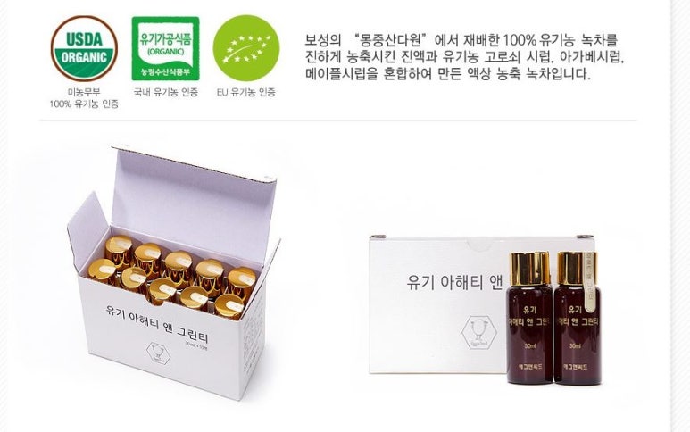에잇코너스 이미지