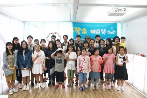 인문학공동체여럿 이미지