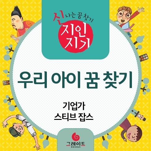 해피북 이미지