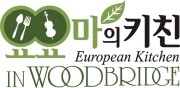 주식회사 영재 이미지