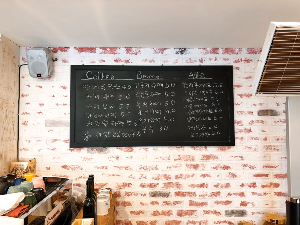 커피앤빵 이미지