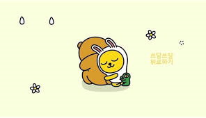 그린조명 이미지