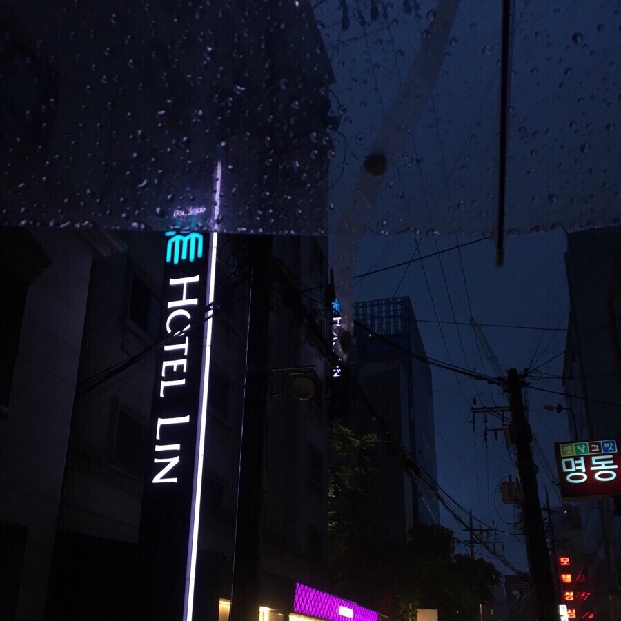 린모텔 이미지