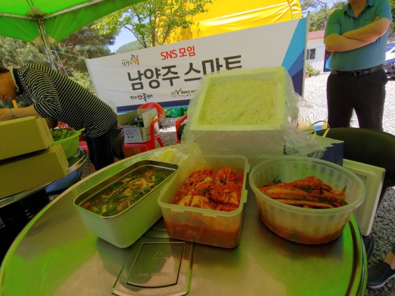 (주) 솔잎푸드 이미지