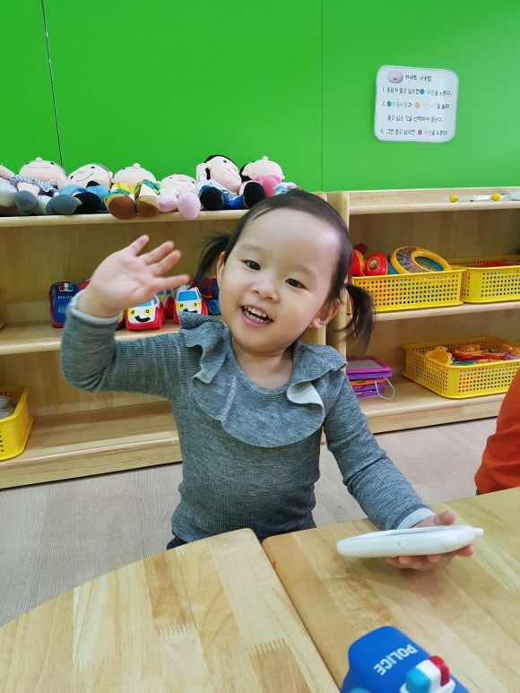 광성어린이집 이미지