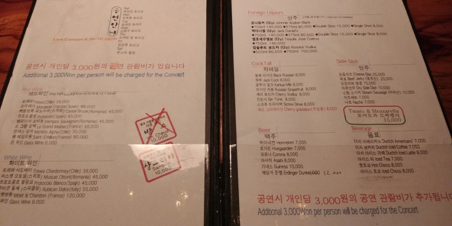 라끌레 이미지
