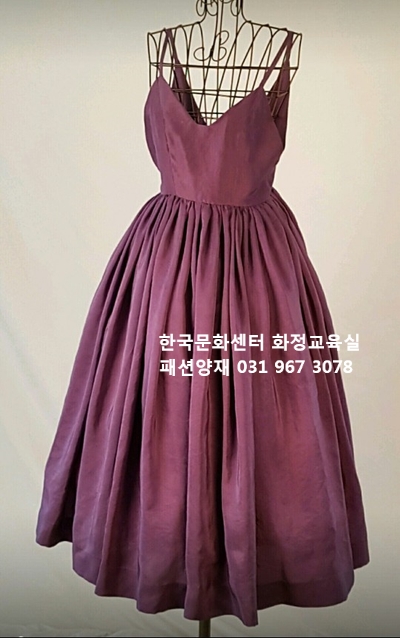 반도옷수선 이미지
