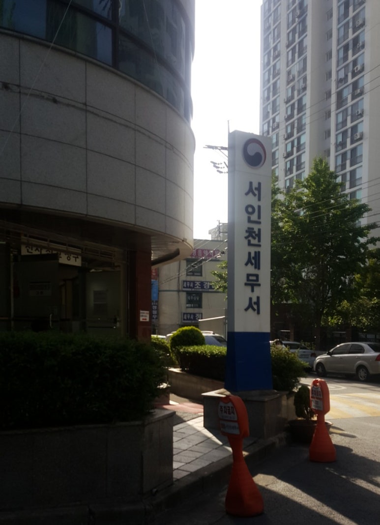 연희점기아오토큐 이미지