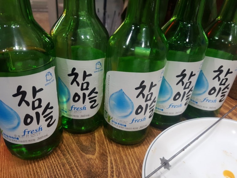 희양양양꼬치 이미지