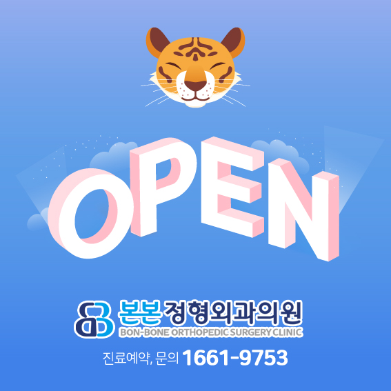 제갈혁 이미지
