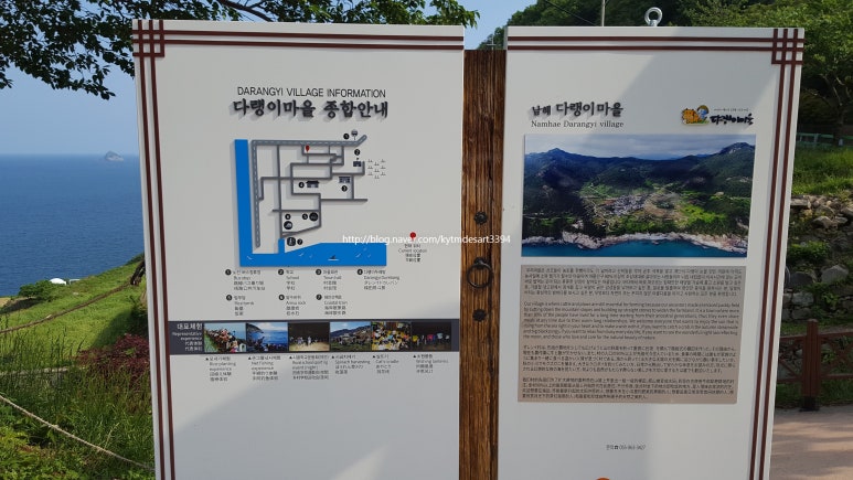 빛고운조명 이미지