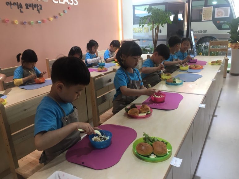 아이손유아요리학교 이미지