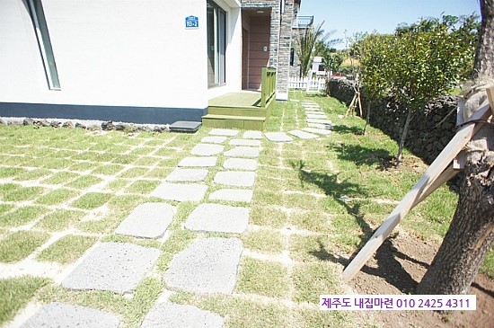 편리한생활마트 이미지