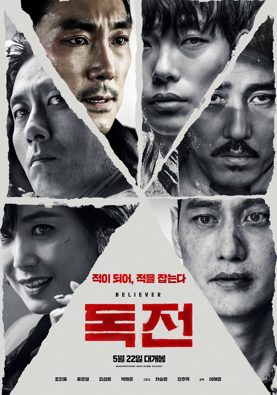하르망 이미지
