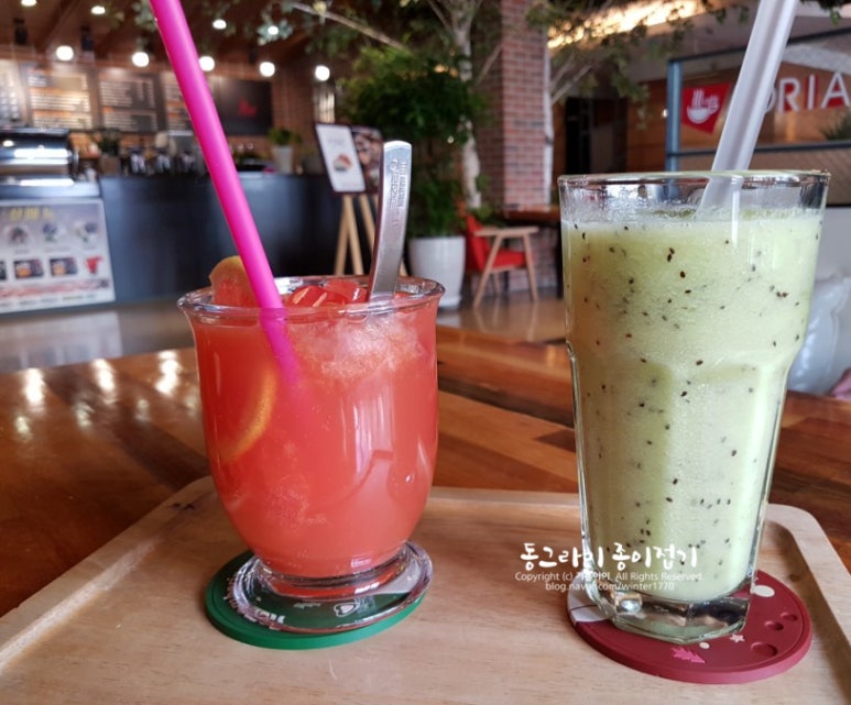 골짜기과일 이미지
