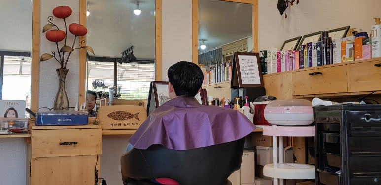 명태의놀이찾기 이미지