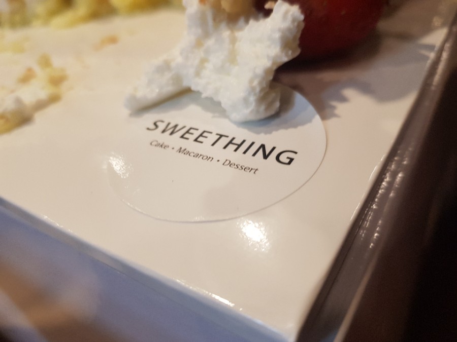 스위띵 이미지