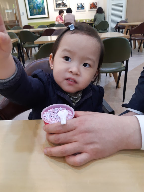 광성어린이집 이미지