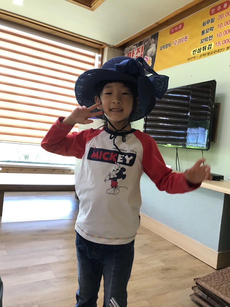 순흥애꽃 이미지