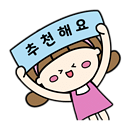 씨와이컴퍼니 이미지