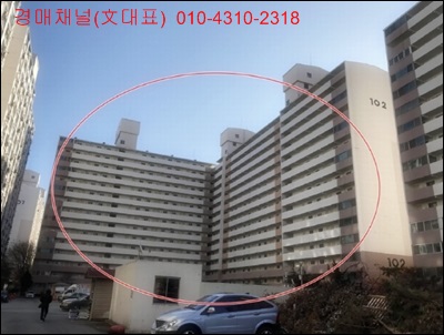 그린타운 이미지