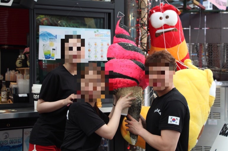 무등상회 이미지