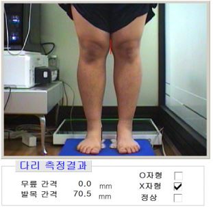 (주)키네스 이미지