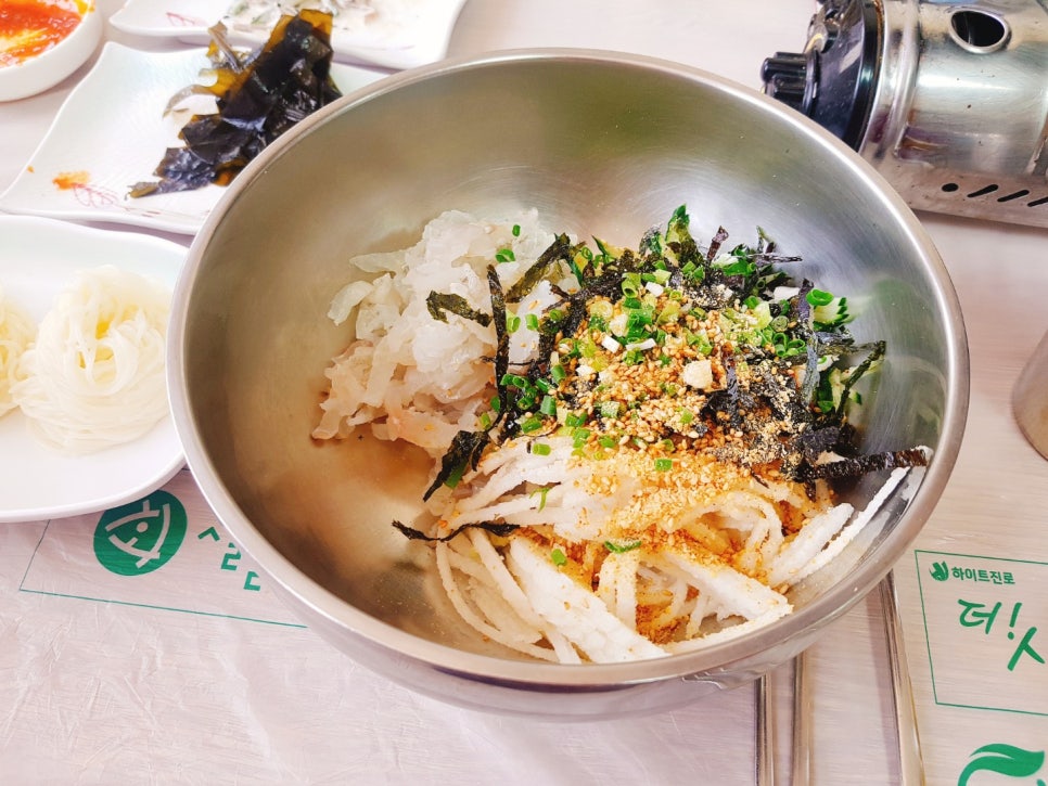 이어도회식당 이미지