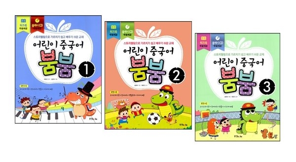 마마붐붐 이미지