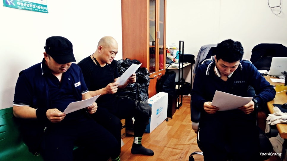 신창 아산인력 이미지