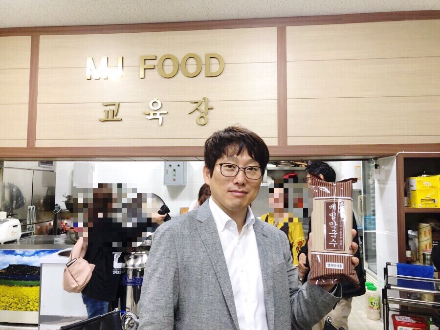 아라리푸드 이미지