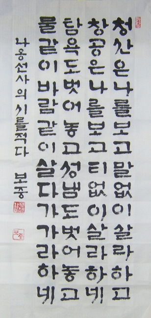 탄세 이미지