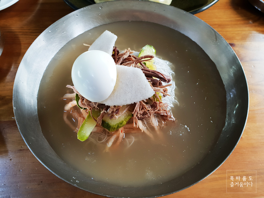 청수면옥 이미지