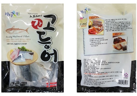 (주)동방유통 이미지