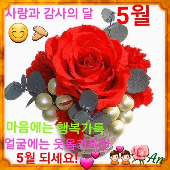 공간'산문' 이미지