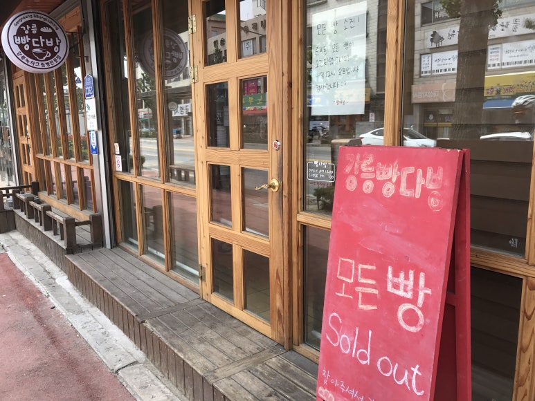 피서지다방 이미지