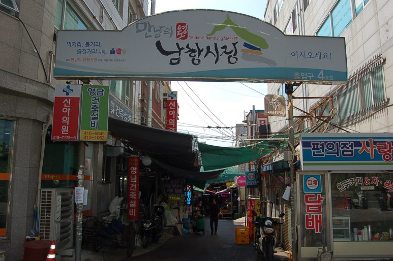 만선참가자미 이미지