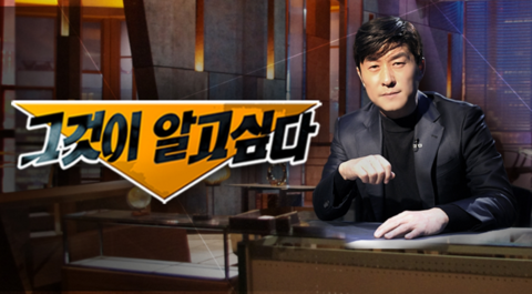 팩트짐 이미지