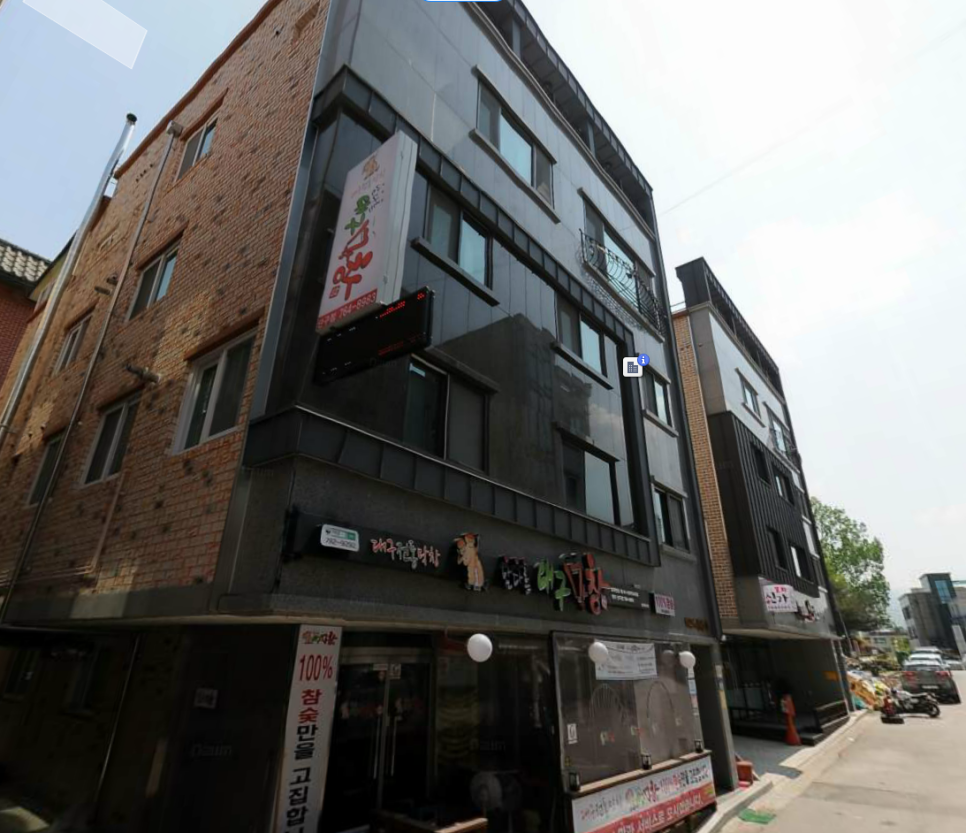 단관마트 이미지