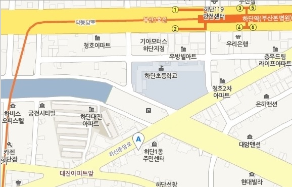 법무사이윤석사무소 이미지